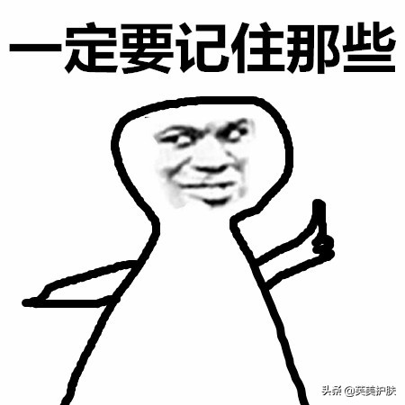 性价比高的隔离险推荐,性价比超高的隔离