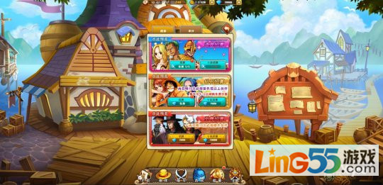 海贼王动漫题材冒险网页游戏《热血海贼王》活动开启