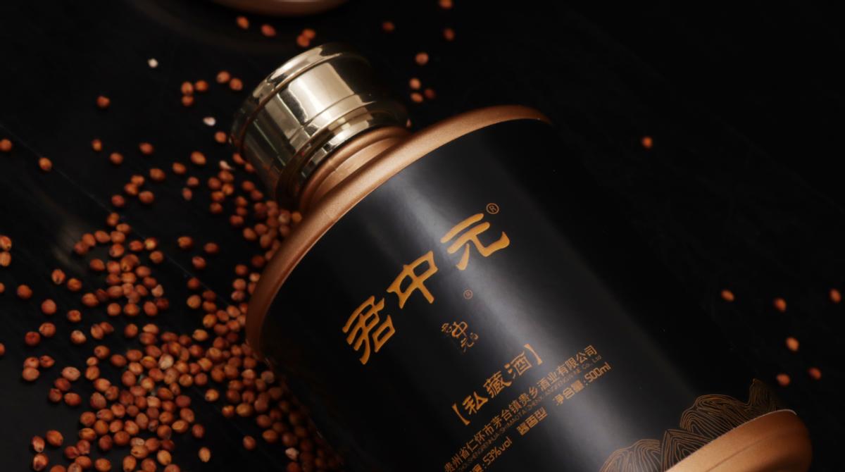 贵州茅台哪种酒最好,贵州茅台酒哪种比较好喝又实惠