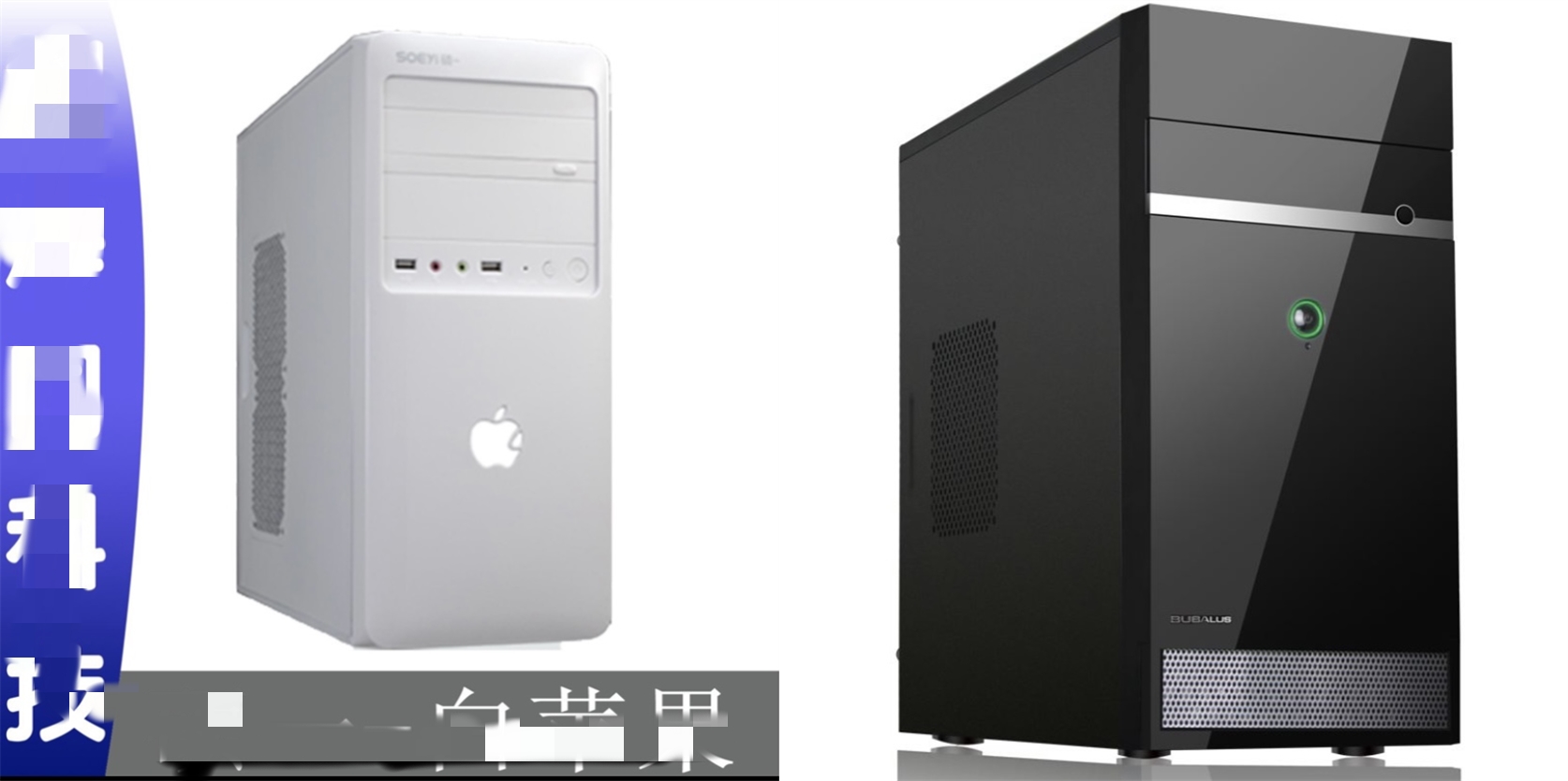 旧电脑再战两年,让旧电脑再战5年