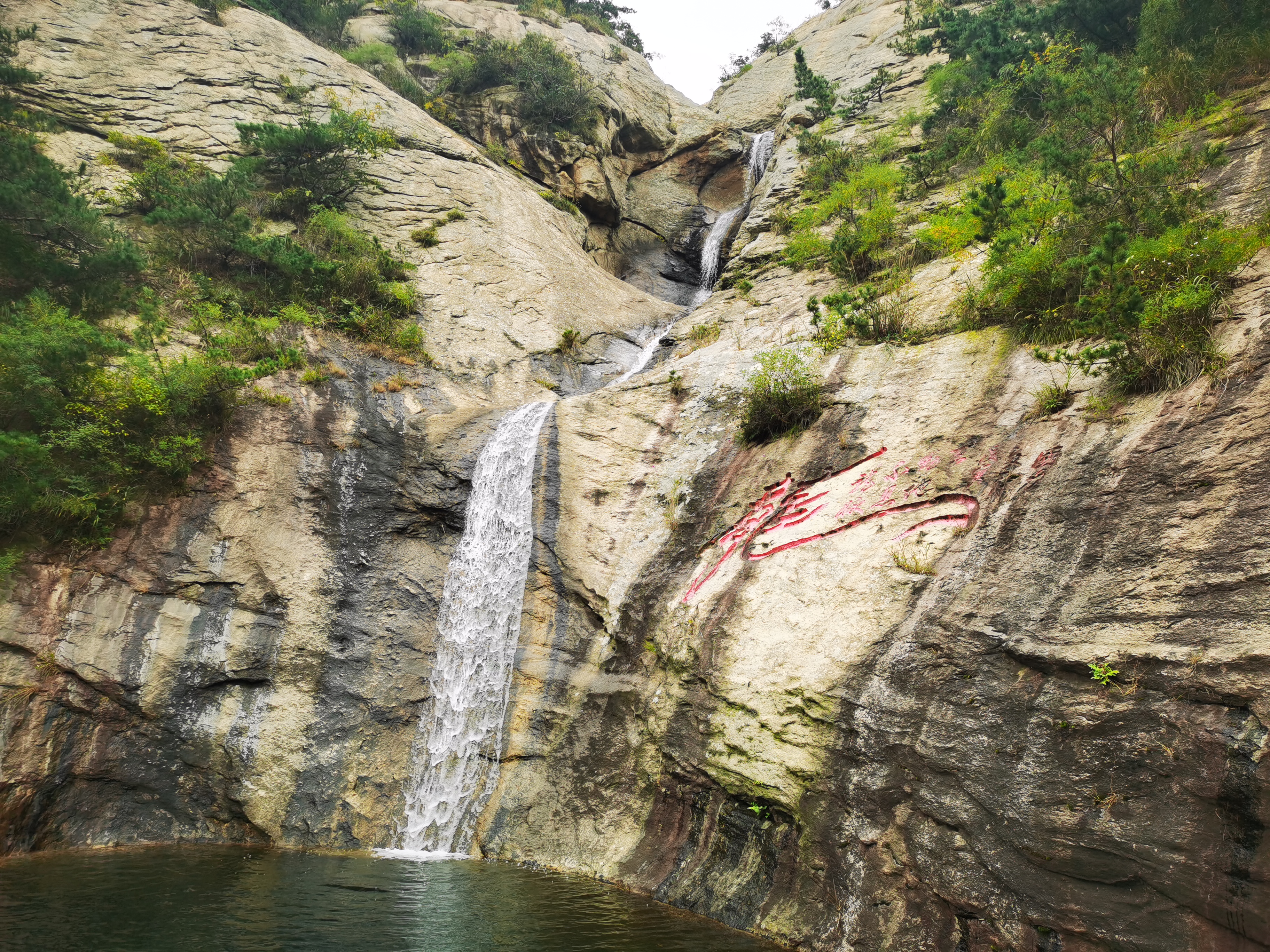 山东烟台山有什么景点,烟台山瀑布