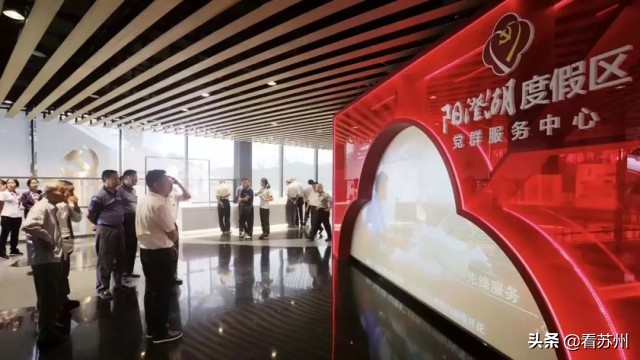 “全球最美客运站”，在苏州这个地方……