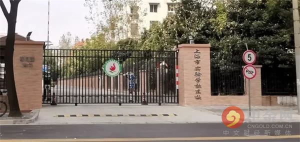 最高一套8000万!戴口罩排队抢豪宅,竟然还打起来了 !