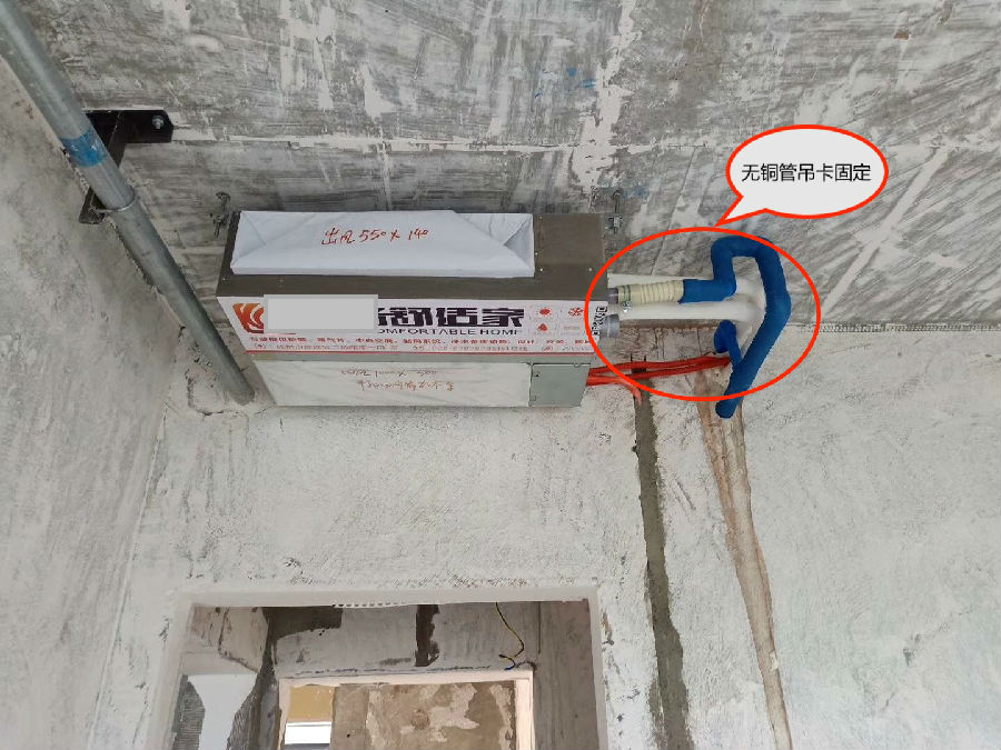 成都地区中央空调和地暖哪个好,成都中央空调和地暖怎么选