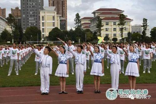 安宁市入选2020年全国百强县榜单,安宁跨入全国县域经济百强县