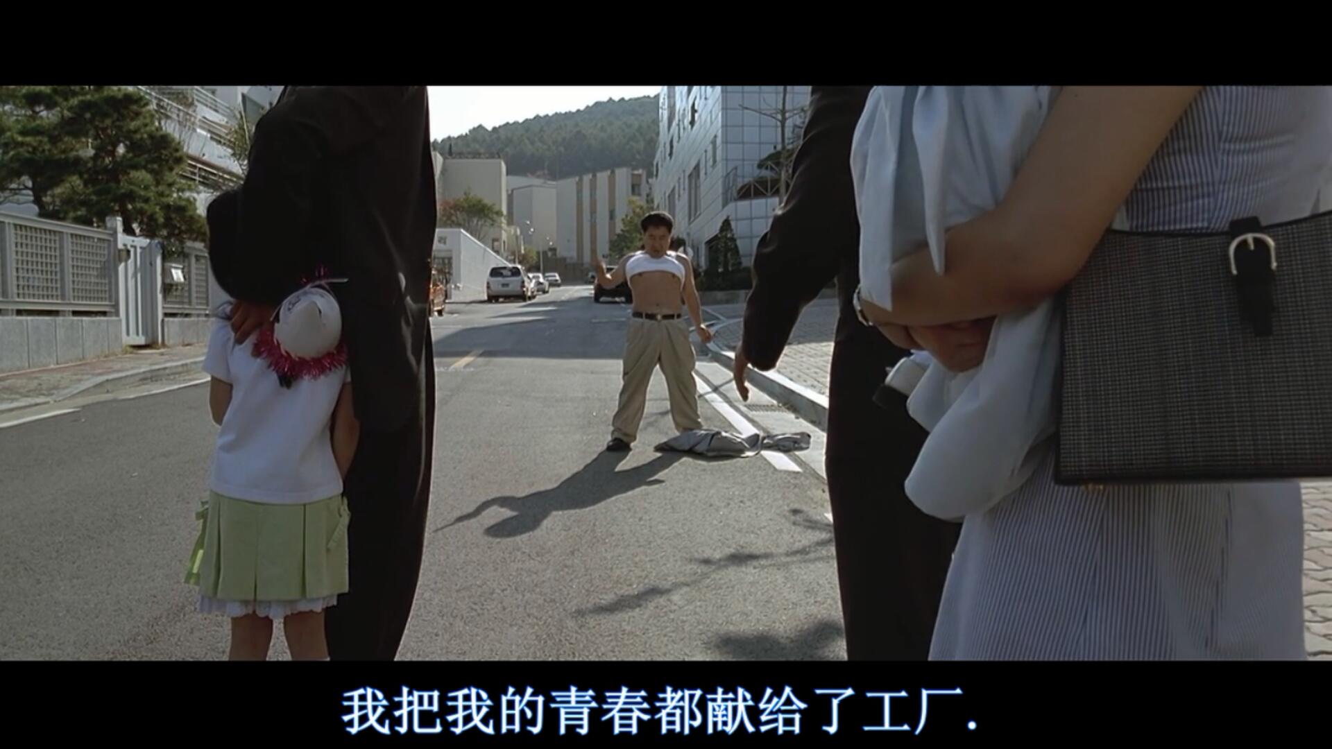 十部最新必看韩国犯罪电影,十部顶级韩国犯罪电影不可饶恕