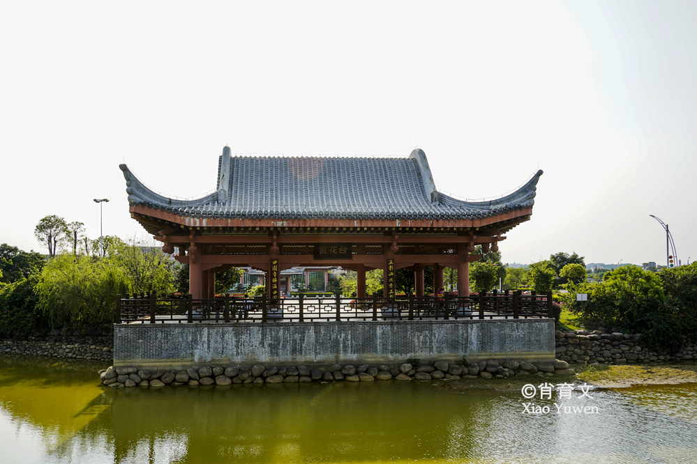 袁隆平五彩田园,广西五彩田园现代农业园区