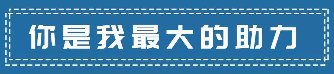 未来不管怎样都要活出自我,永不放弃的足球精神