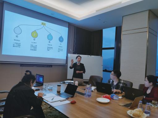 内部培训好做吗,内部培训班是真的吗