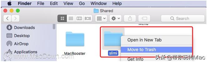 恶意软件怎么彻底删除,什么是恶意应用软件