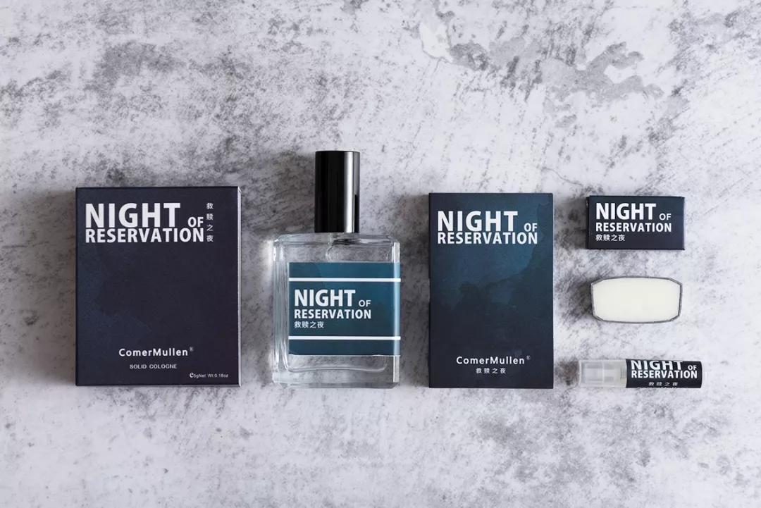 斩男香和斩女香的区别,斩男香斩女香真的有用嘛