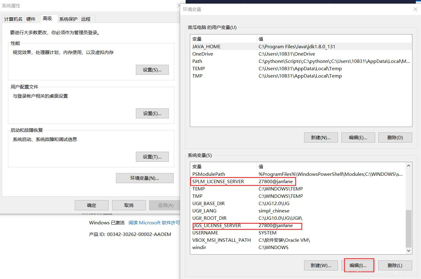 ug高版本和低版本编程哪个好,ug高版本与低版本如何共存