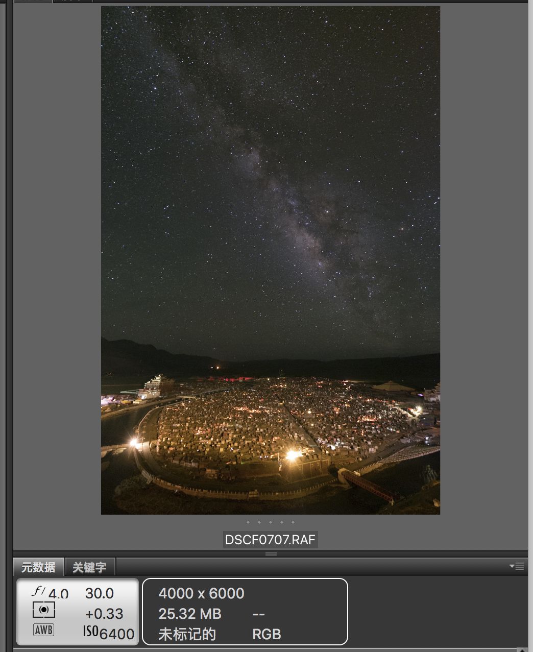 照片的画质也越来越清晰,照片画质不好怎么变清晰