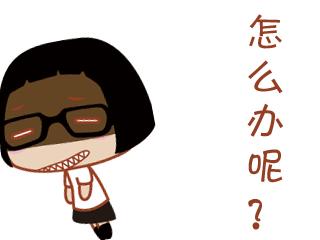 小米手机用了3年很卡怎么办,小米手机用一年很卡为什么