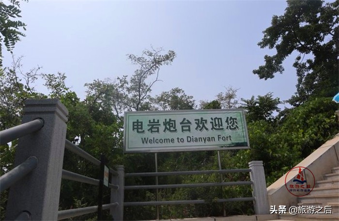 大连旅顺口有什么旅游景点,大连旅顺有哪些旅游景点免费