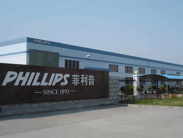 嘉兴自行车品牌大雁牌,嘉兴产的老自行车