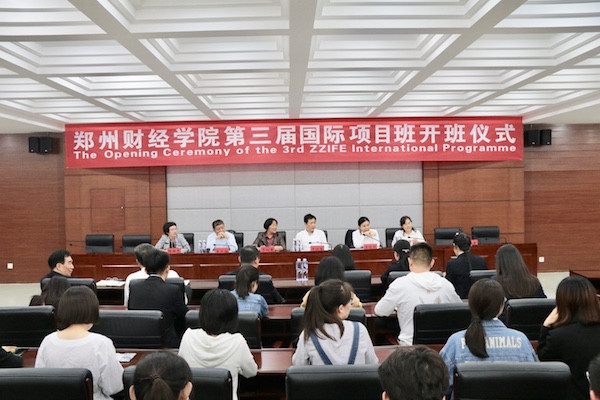 出国留学，学校全额出资，这家高校的“ETC”造就国际化优秀人才