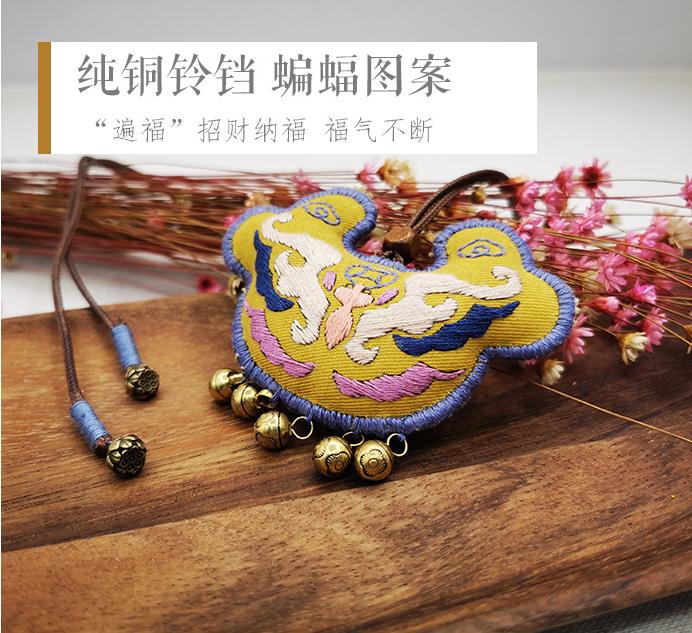 平安护身灵符大全,朱砂平安护身符寓意