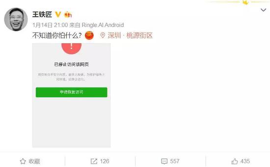 2019电商法及案例,2019年电商立法