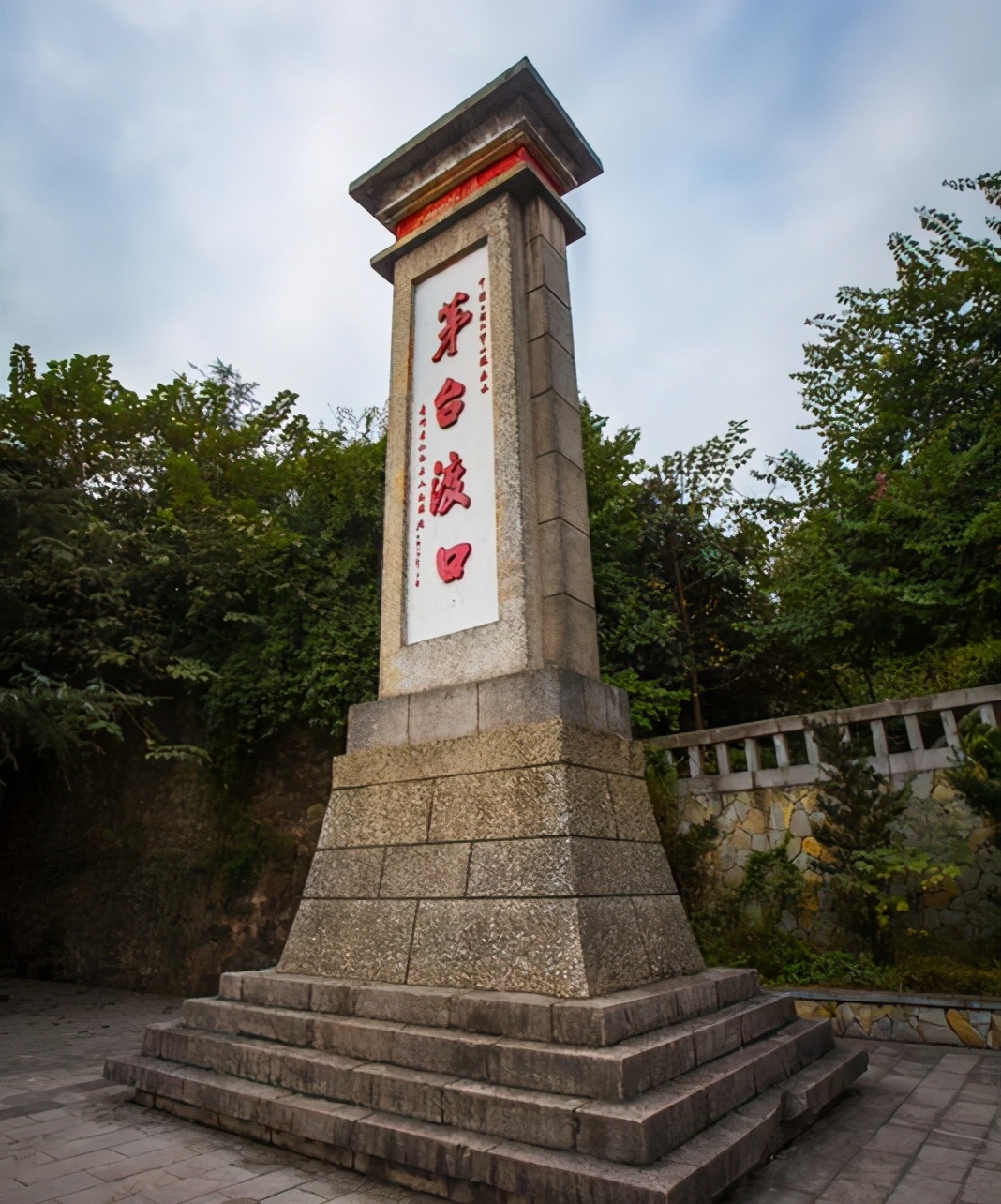 四渡赤水到底高明在哪里？毛主席为什么将其引为平生得意之作？