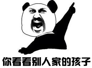 胎儿每个月份照片,3d胎儿在肚子里发育的全过程