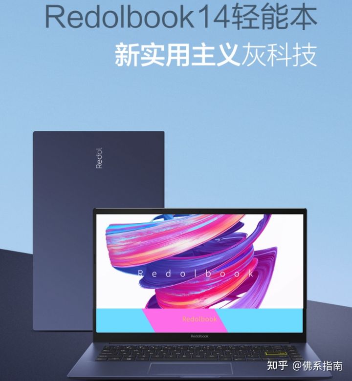 哪些数码产品不推荐,2021最鸡肋的十大家电