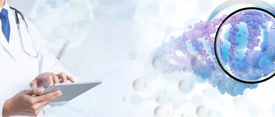 宫颈癌预后最差的是,什么样的宫颈癌容易复发