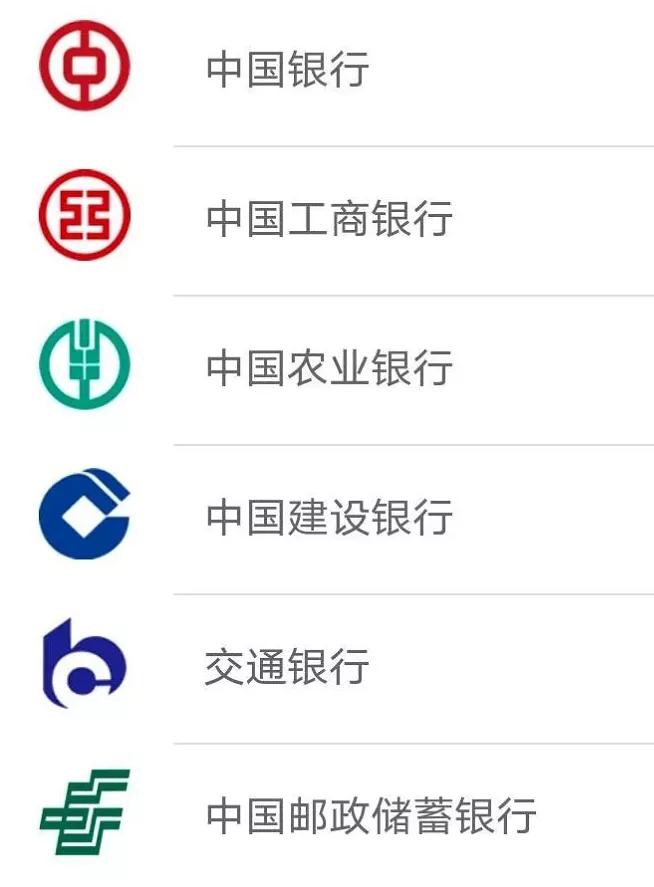 移动套餐充话费45元抵50元,9折充话费的方法