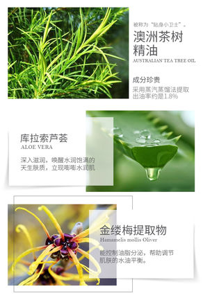 补水又保湿的平价水乳了解一下,保湿水乳油皮平价推荐