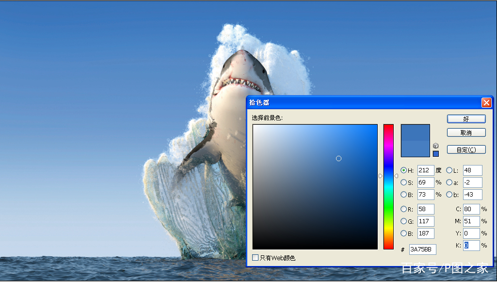 你知道吗?图片不同的用途,对分辨率也有着不同的要求