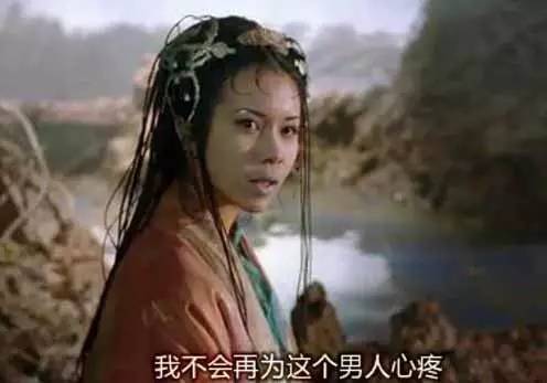 周星驰情圣背后的故事,周星驰与朱茵的凄凉爱情故事