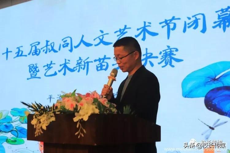 学校因足球而精彩,学校因学生而骄傲