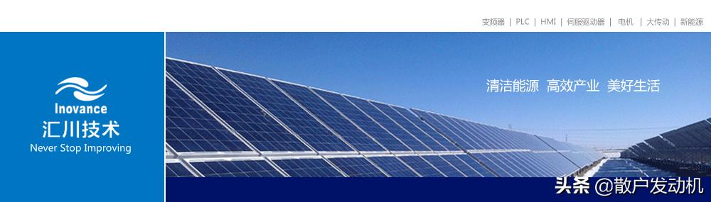 汇川技术抓住了行业大趋势,汇川技术股票有上涨空间么