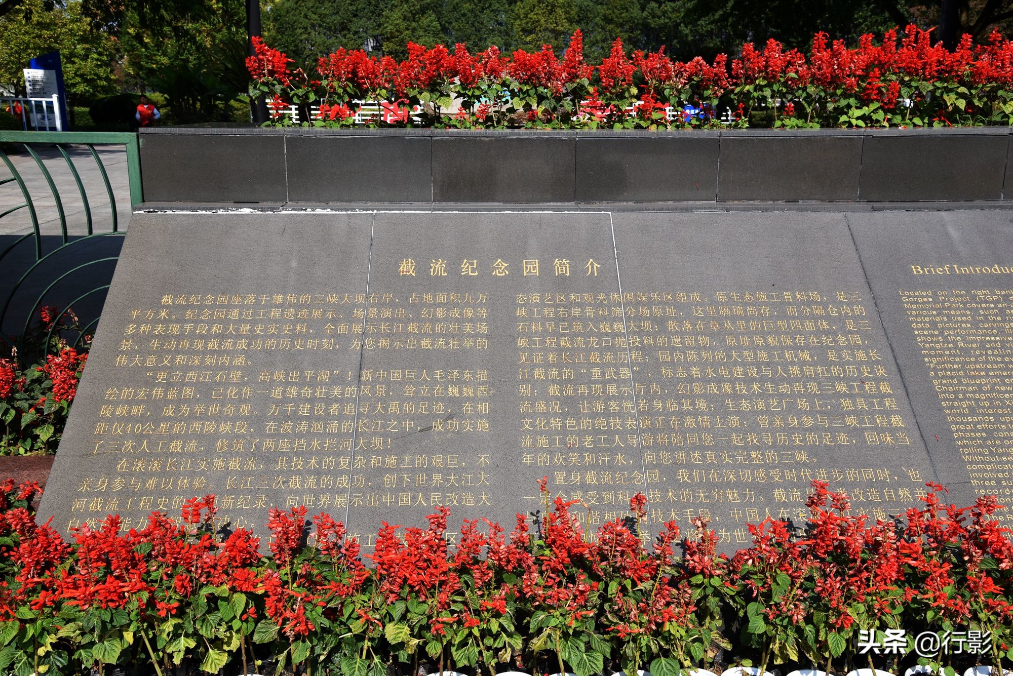 宜昌秭归旅游攻略一日游最佳路线,湖北宜昌秭归县旅游全攻略