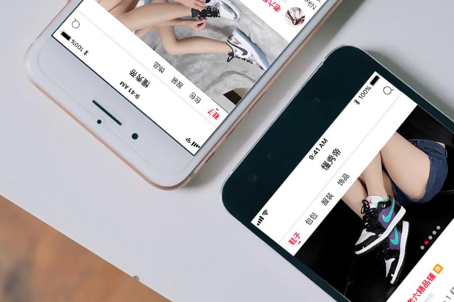 关于马云你不知道的11件事,马云这次做了哪些贡献