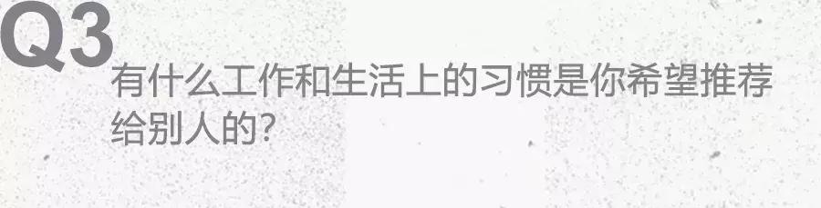 红杉资本谈小米,红杉资本谈未来三年