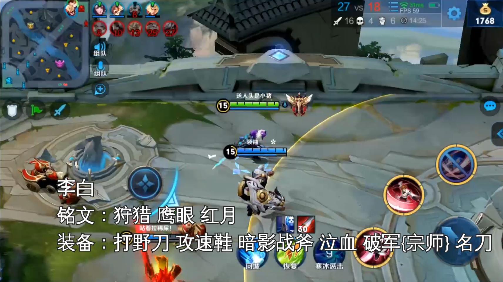 王者荣耀最难挑战的英雄和出装,王者荣耀最秀操作盘点