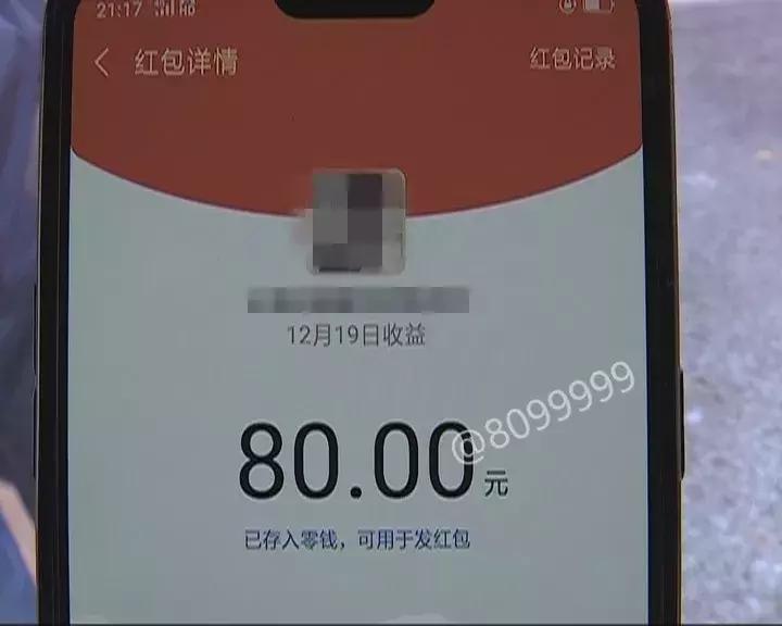 共享电动车赚钱吗,共享电动车盈利吗