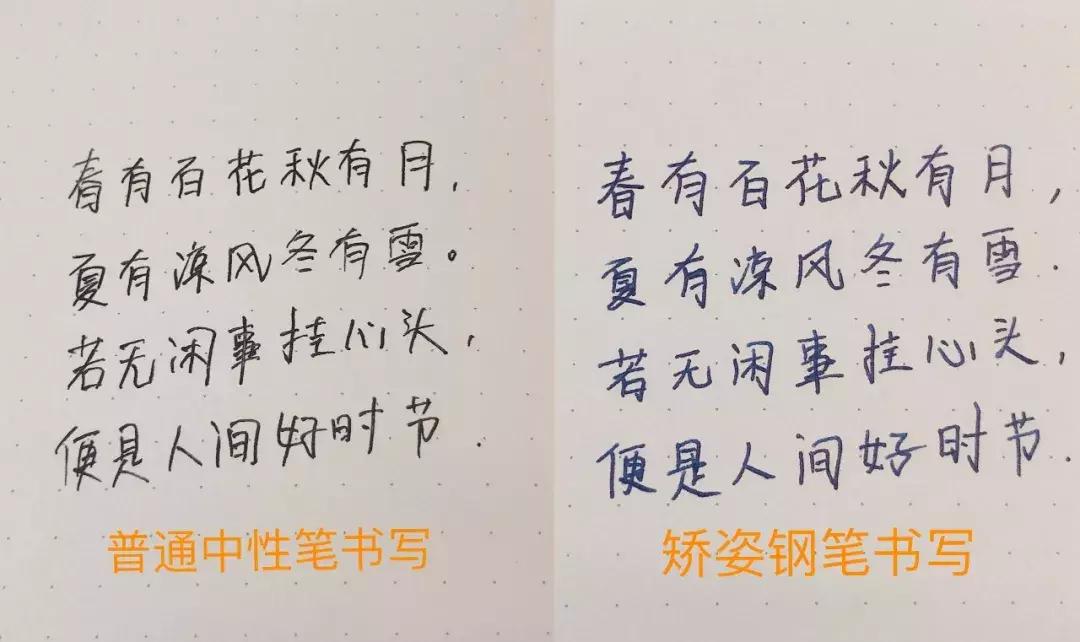 刘德华陈道明书法,刘德华井柏然领衔主演