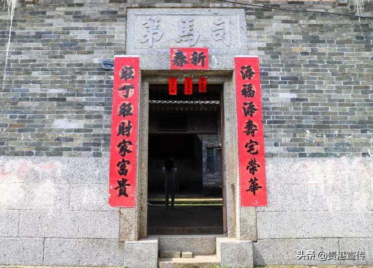 贵港市古城墙古遗址古村落,广西贵港大山里的古民居