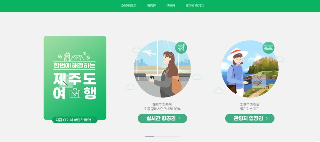 韩国电商批发网站有哪些,韩国电商最新资讯网