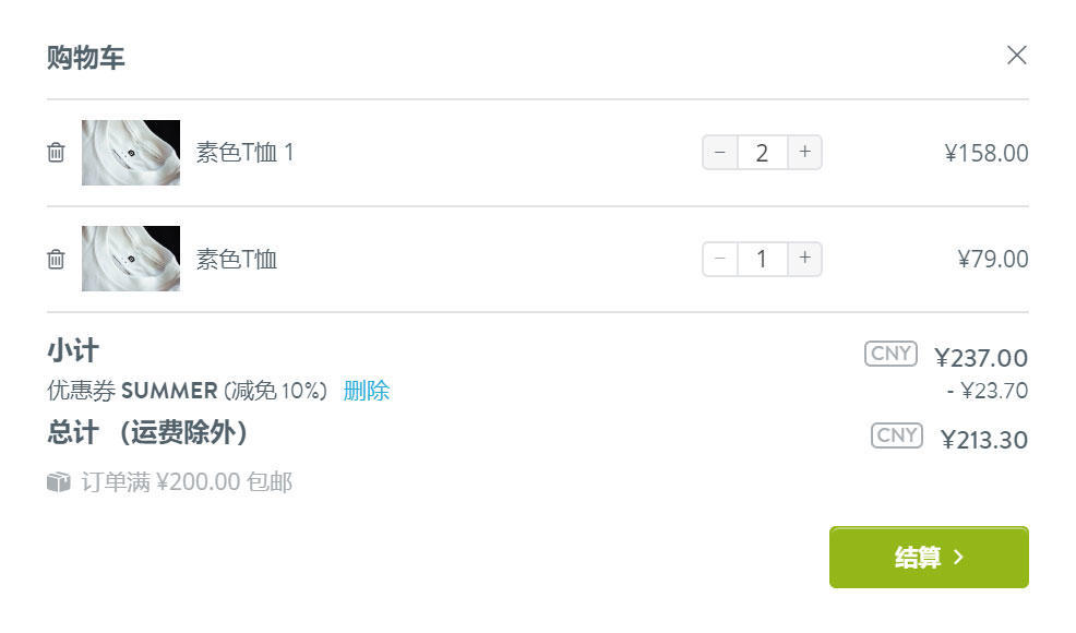 dropshipping如何开发客户,dropshipping模式