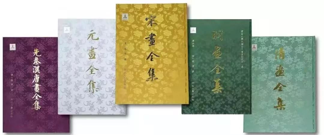 浙江大学出版社2019年度好书（学术文化、大众读物类）揭晓