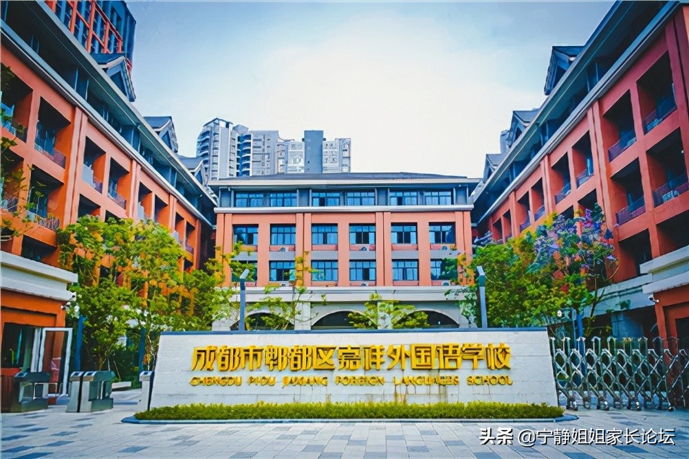 百闻不如一见大学,成都66所优质高中