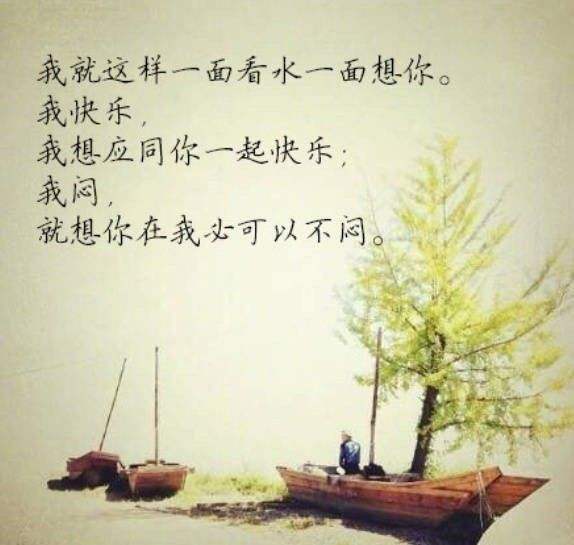 沈从文优美风景散文,沈从文深刻描写人性的小说代表作