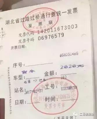 增值税扣税凭证抵扣期限有关规定,增值税纳税申报表应抵扣税额讲解