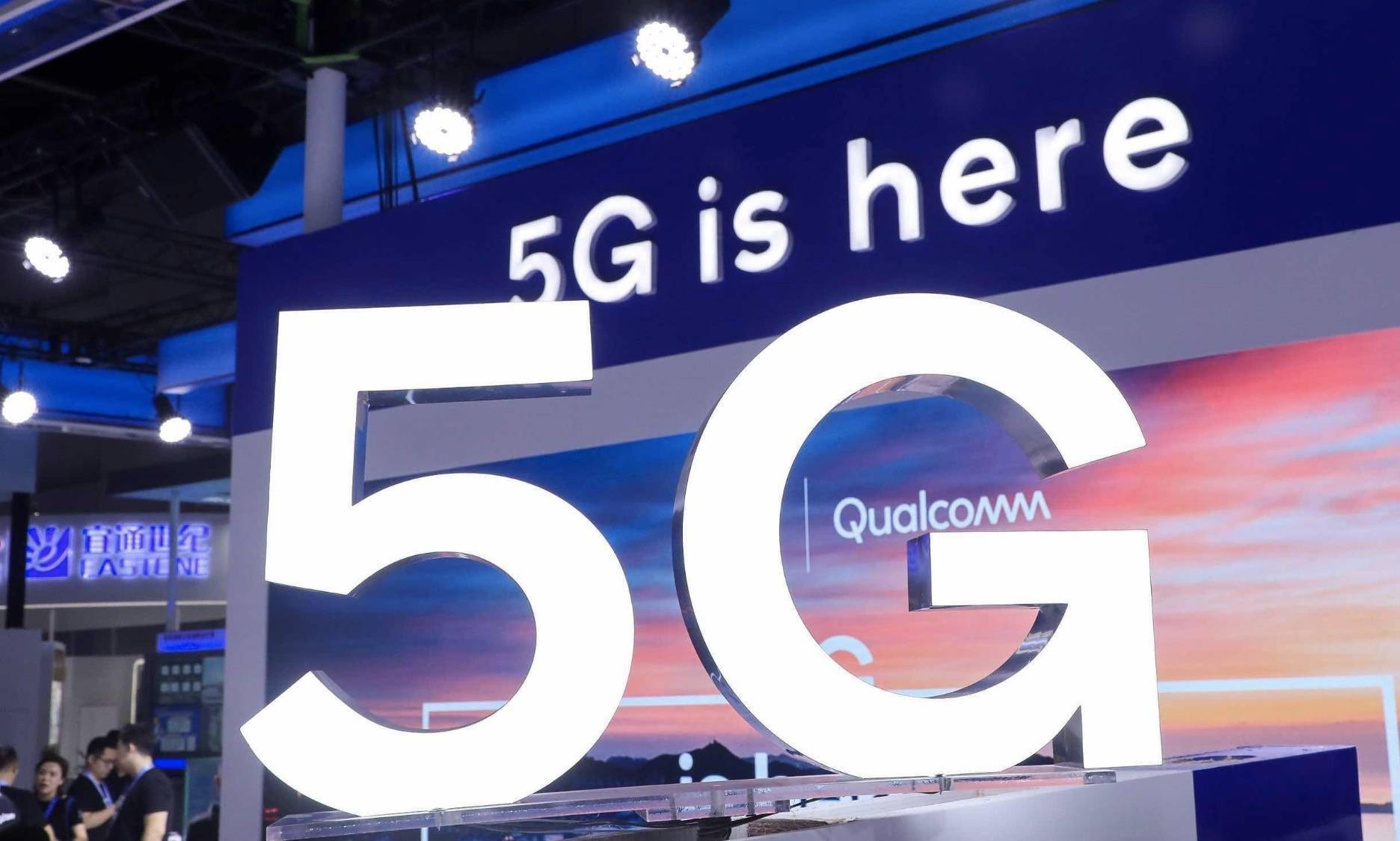 华为4g和5g使用起来差别大吗,华为的5g和4g用起来有啥区别