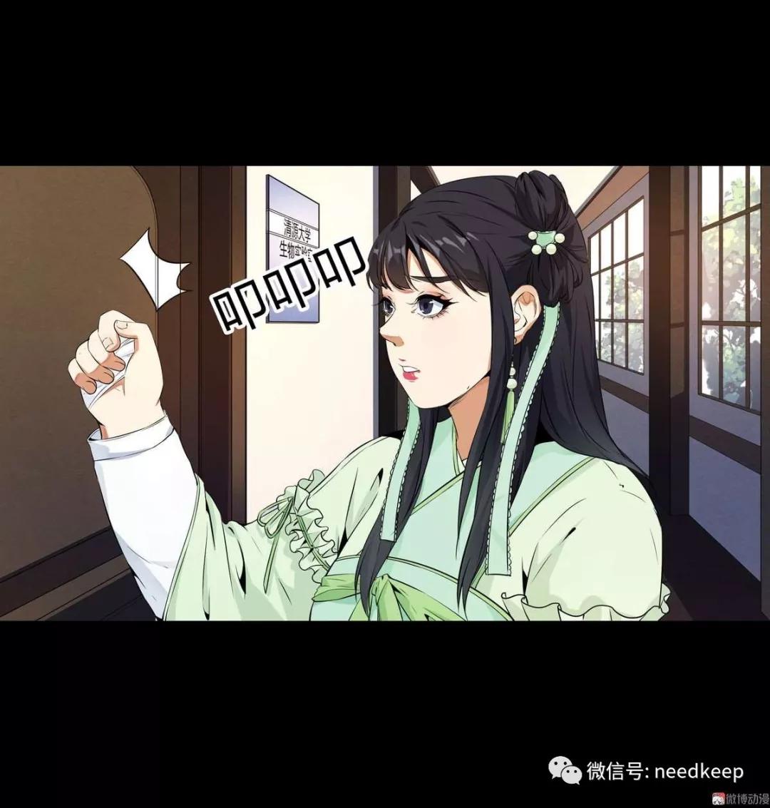 水晶鞋132,水晶鞋95