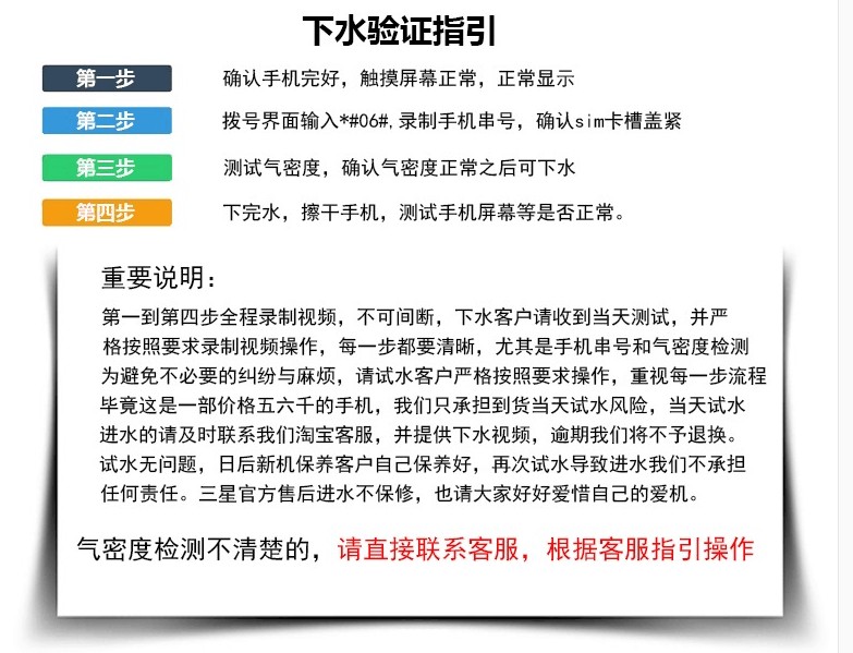 三星小米旗舰手机有哪些,三星手机和小米手机哪个值得买