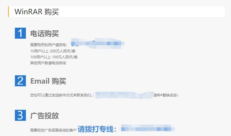 电脑软件广告弹窗彻底关闭,怎么关闭电脑软件的广告弹窗